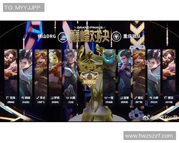 查卡里塔与竞技的巅峰对决谁能在这场激战中笑到最后