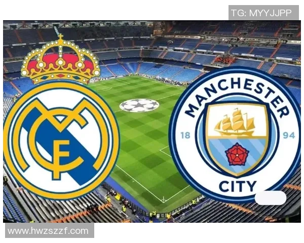 比尔森与皇马对决前瞻分析及比赛结果预测