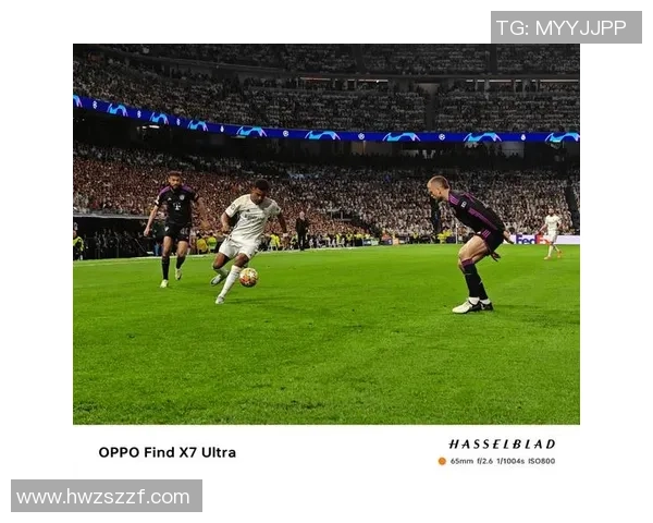 皇马对阵巴黎直播视频全程回放及精彩瞬间解析