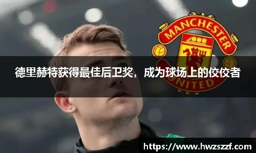 奇异果体育app下载