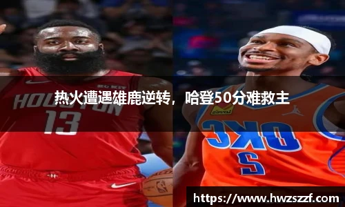 qyg奇异果体育