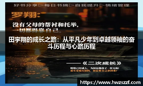 qyg奇异果体育