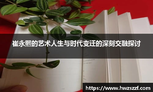 奇异果体育