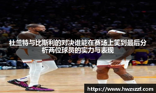 奇异果体育官方入口