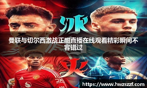 奇异果体育官方入口
