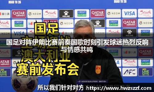 奇异果体育官方入口