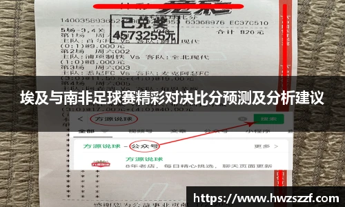 奇异果体育app下载