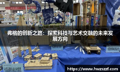 奇异果体育官方入口