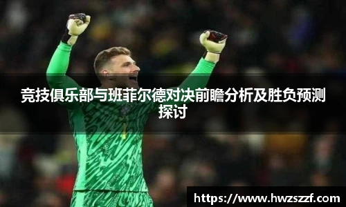 奇异果体育官方入口