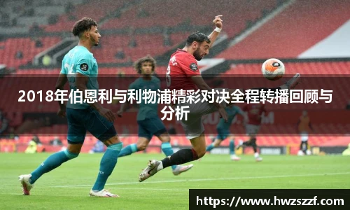 奇异果体育