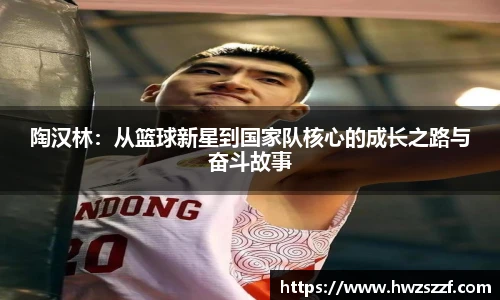 qyg奇异果体育