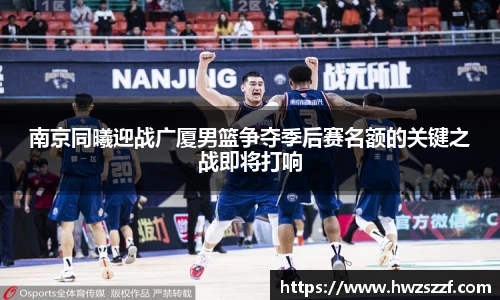 奇异果体育