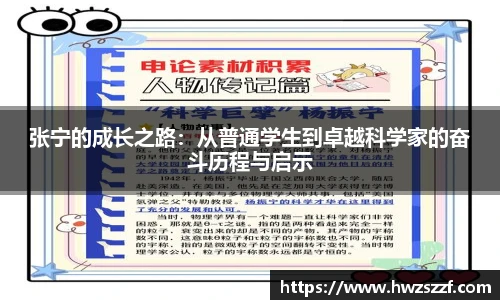 奇异果体育app下载